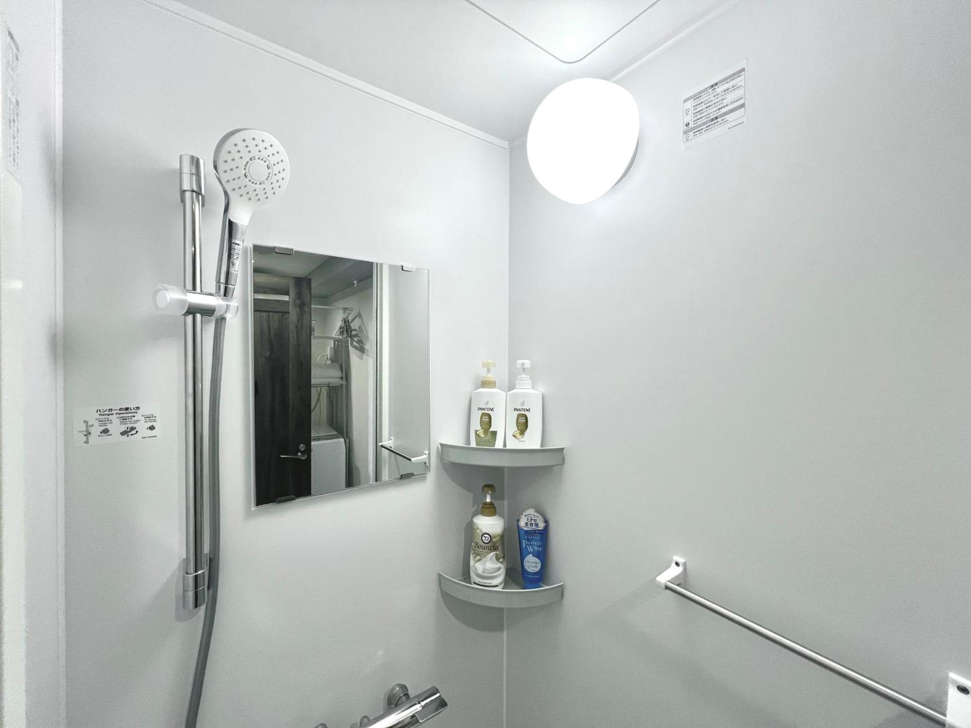 Aizumi Hostel Tokyo Bagian luar foto